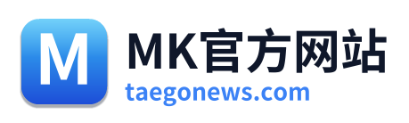 MK官方网站